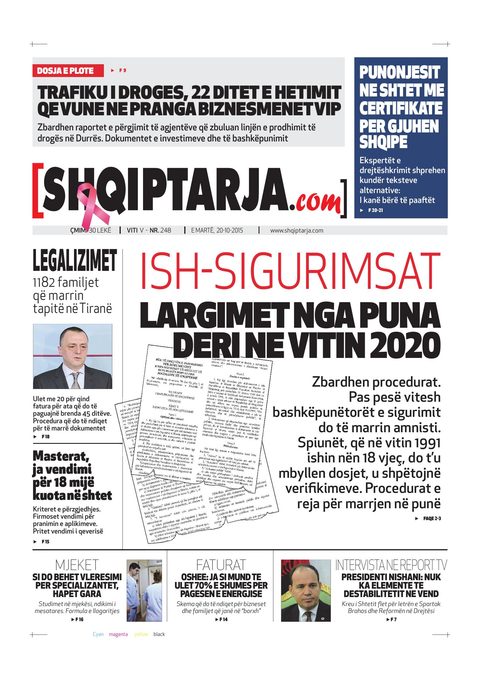 Shqiptarja.com 2015-10-20