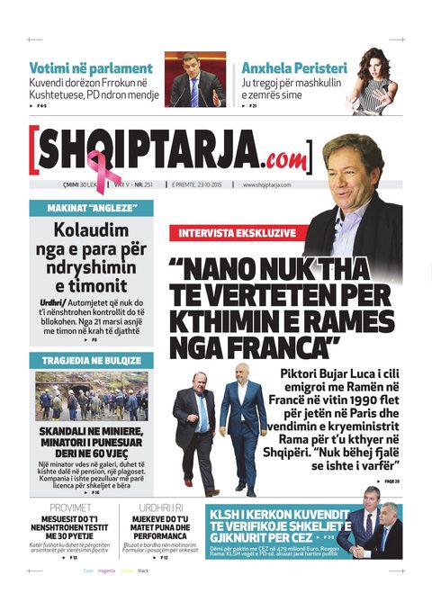 Shqiptarja.com 2015-10-23