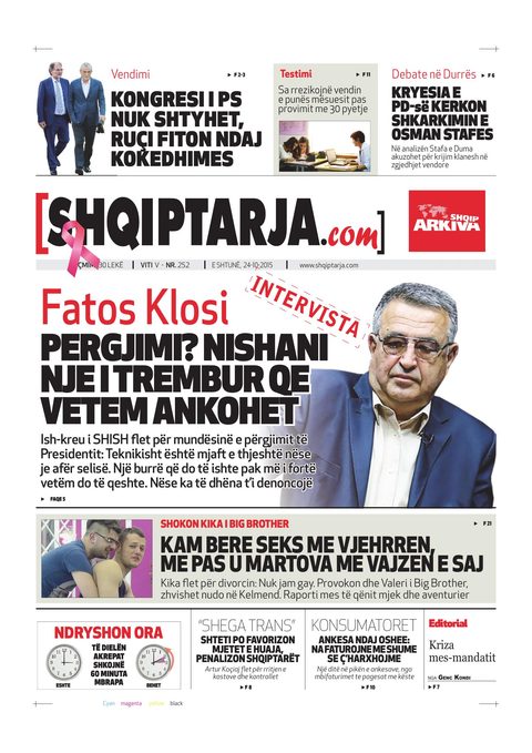 Shqiptarja.com 2015-10-24