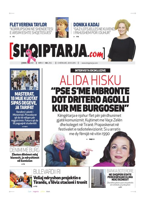 Shqiptarja.com 2015-10-28