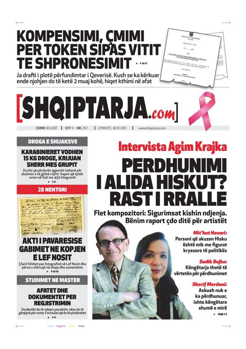 Shqiptarja.com 2015-10-30