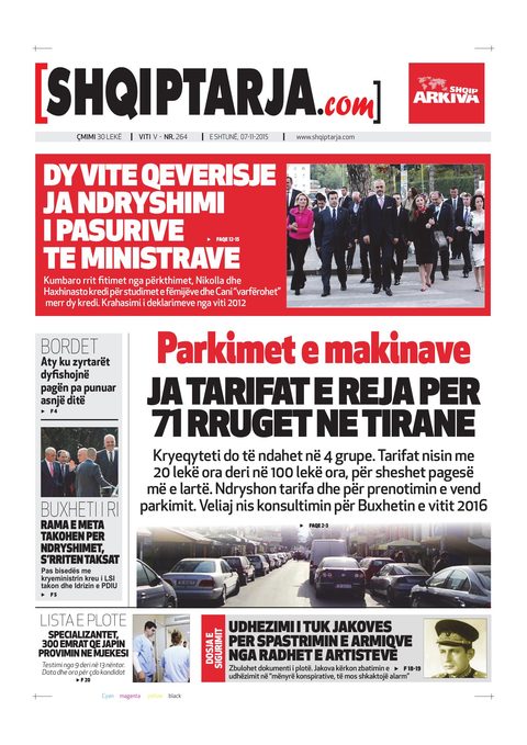 Shqiptarja.com 2015-11-07
