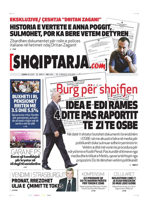 Shqiptarja.com 2015-11-13