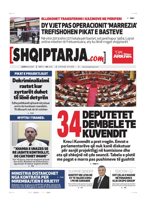 Shqiptarja.com 2015-11-21