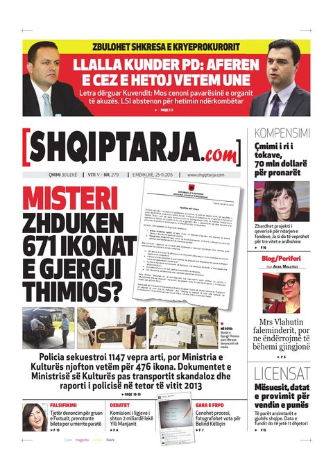 Shqiptarja.com 2015-11-25