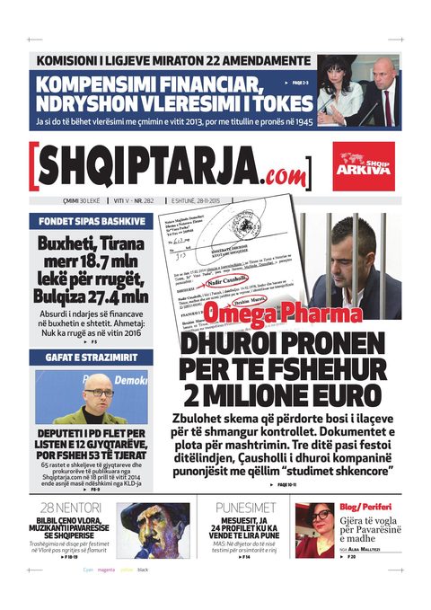 Shqiptarja.com 2015-11-28