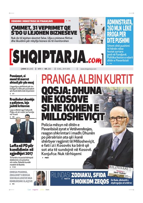 Shqiptarja.com 2015-11-29