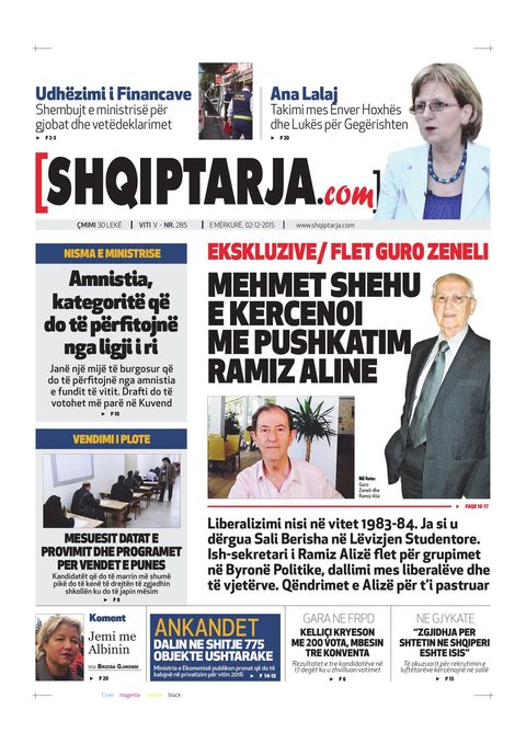 Shqiptarja.com 2015-12-02