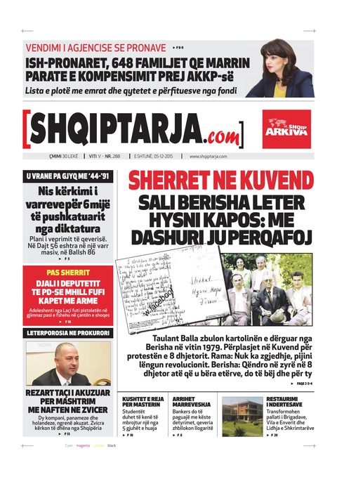 Shqiptarja.com 2015-12-05