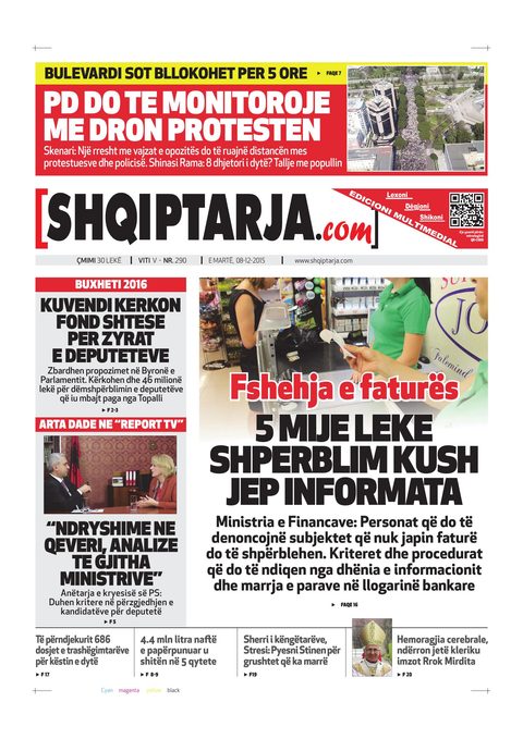 Shqiptarja.com 2015-12-08