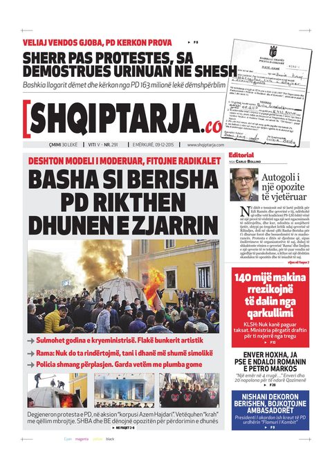 Shqiptarja.com 2015-12-09