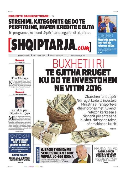 Shqiptarja.com 2015-12-10