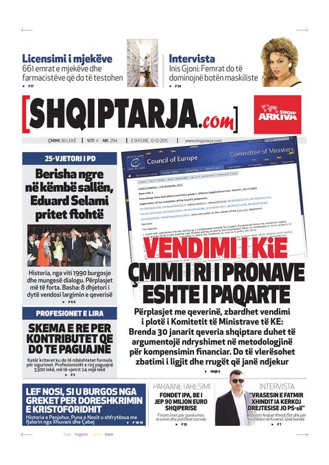 Shqiptarja.com 2015-12-12