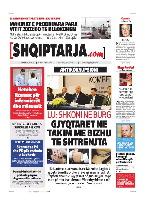Shqiptarja.com 2015-12-15