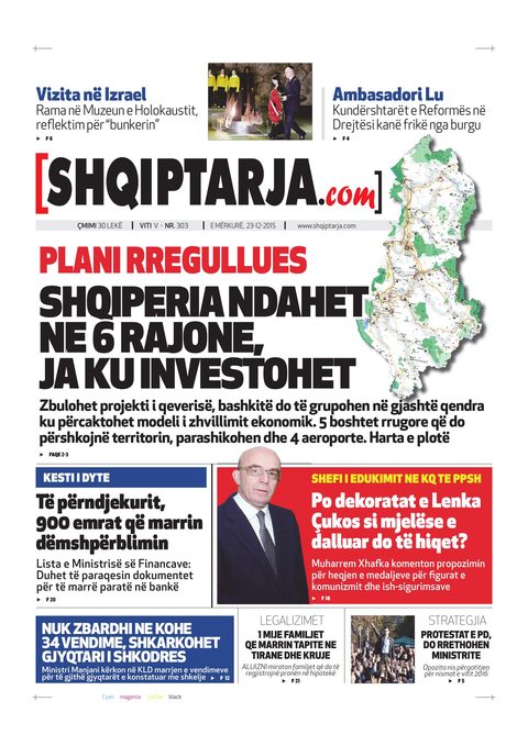 Shqiptarja.com 2015-12-23
