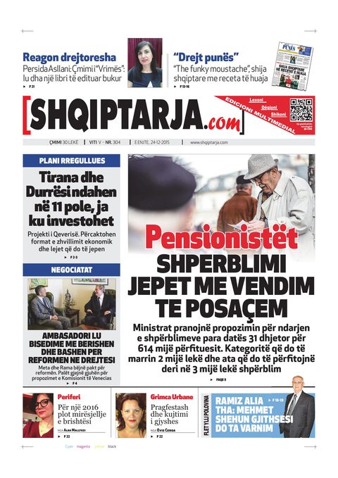 Shqiptarja.com 2015-12-24