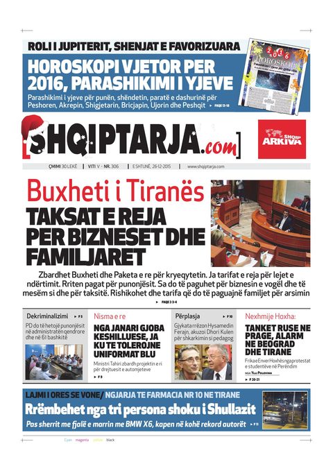 Shqiptarja.com 2015-12-26