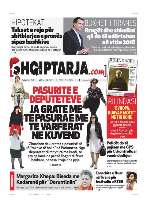 Shqiptarja.com 2015-12-27