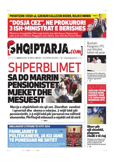 Shqiptarja.com 2015-12-29
