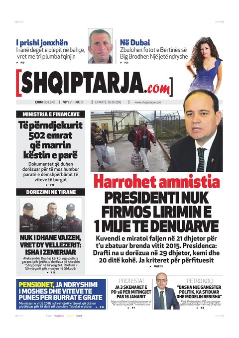 Shqiptarja.com 2016-01-05