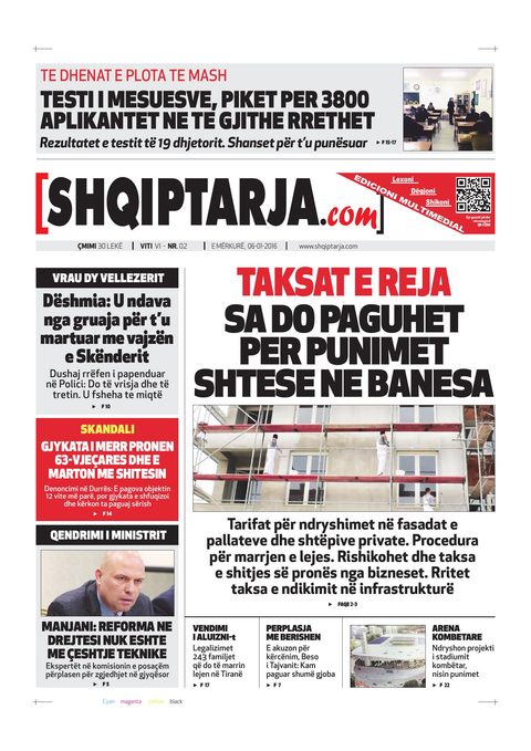 Shqiptarja.com 2016-01-06
