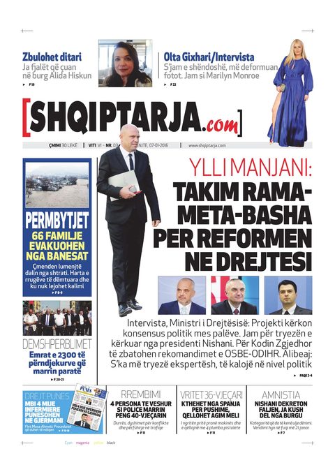 Shqiptarja.com 2016-01-07