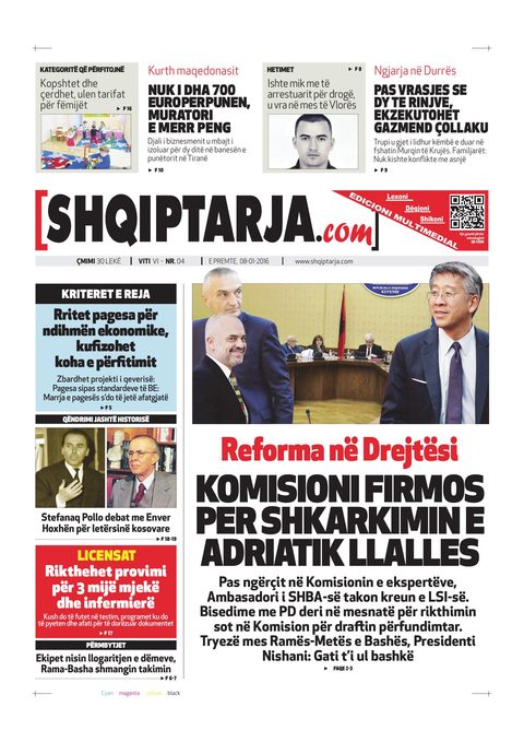 Shqiptarja.com 2016-01-08