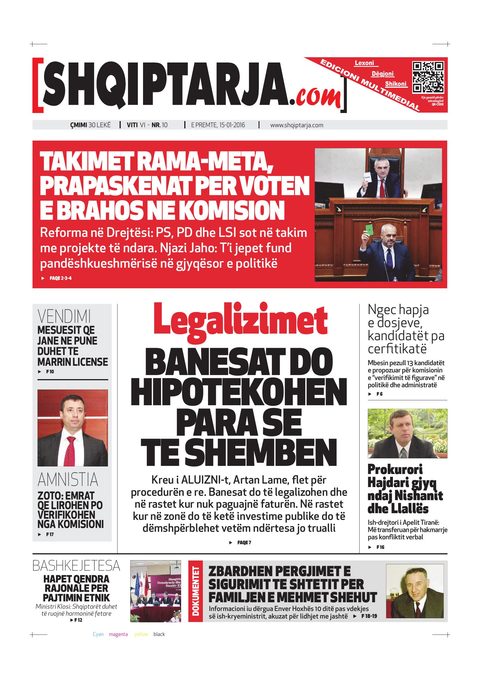 Shqiptarja.com 2016-01-15