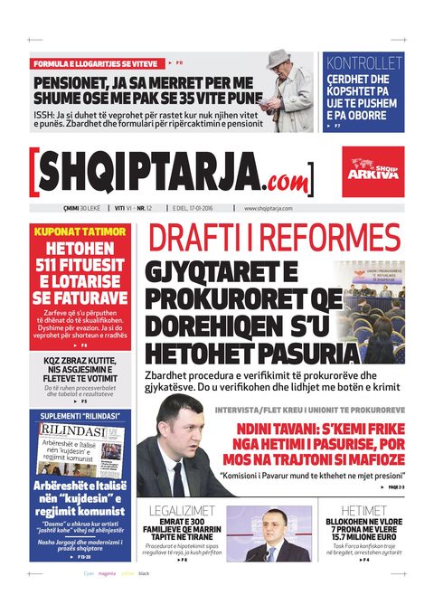 Shqiptarja.com 2016-01-17