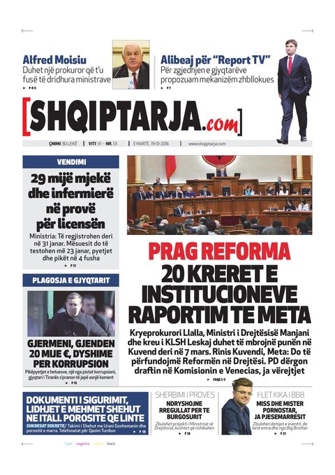 Shqiptarja.com 2016-01-19