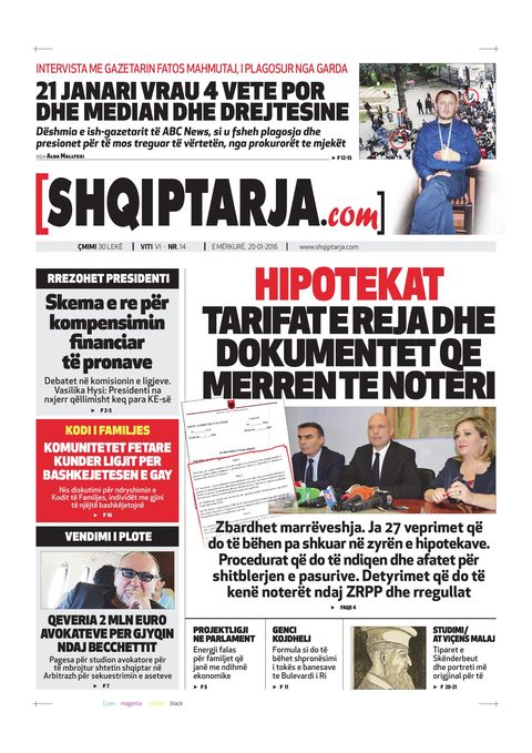 Shqiptarja.com 2016-01-20
