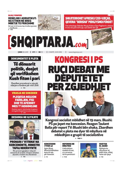 Shqiptarja.com 2016-01-26