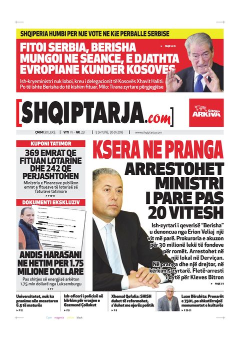 Shqiptarja.com 2016-01-30