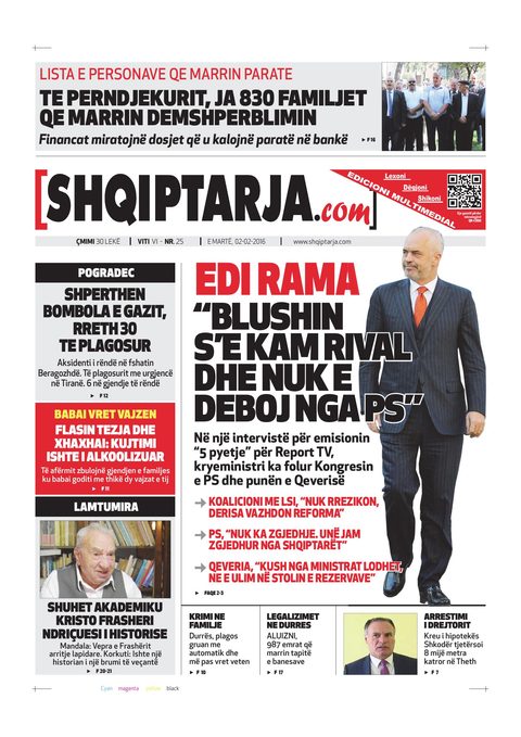 Shqiptarja.com 2016-02-02