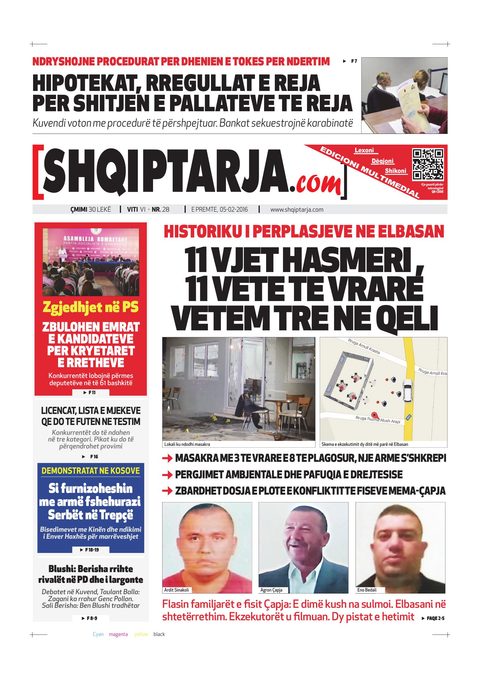Shqiptarja.com 2016-02-05