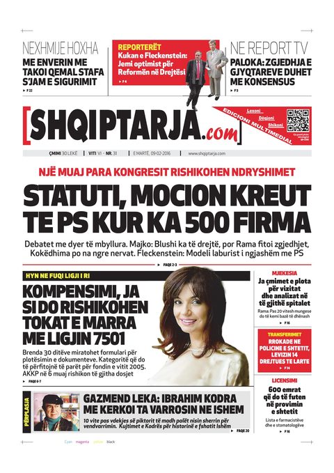 Shqiptarja.com 2016-02-09