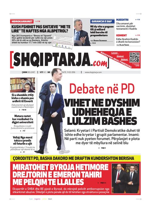 Shqiptarja.com 2016-02-11