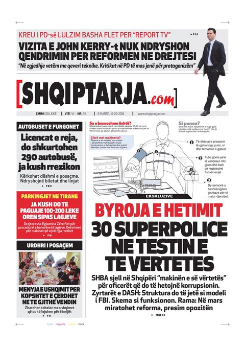 Shqiptarja.com 2016-02-16