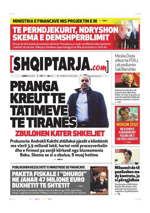 Shqiptarja.com 2016-02-19