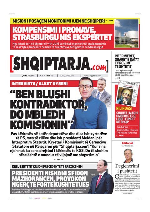 Shqiptarja.com 2016-02-21