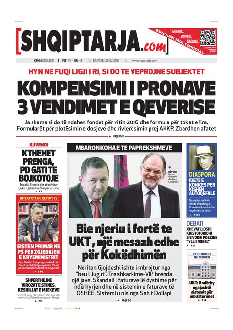 Shqiptarja.com 2016-02-23