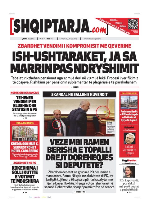 Shqiptarja.com 2016-02-26