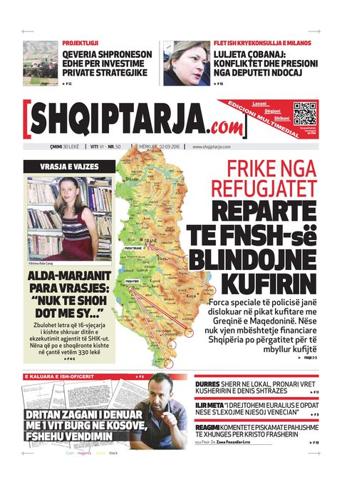 Shqiptarja.com 2016-03-02