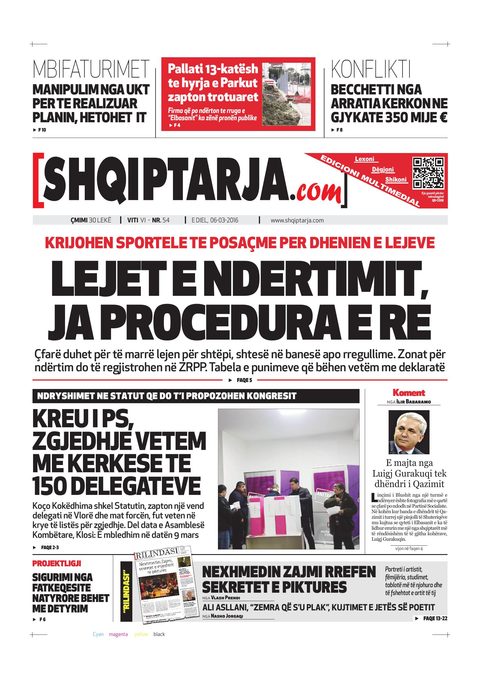 Shqiptarja.com 2016-03-06