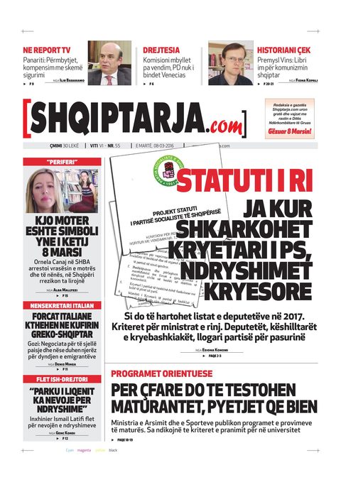 Shqiptarja.com 2016-03-08