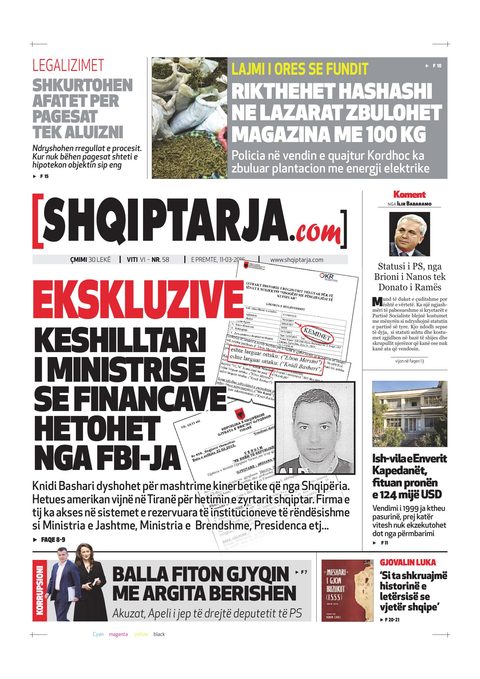 Shqiptarja.com 2016-03-11