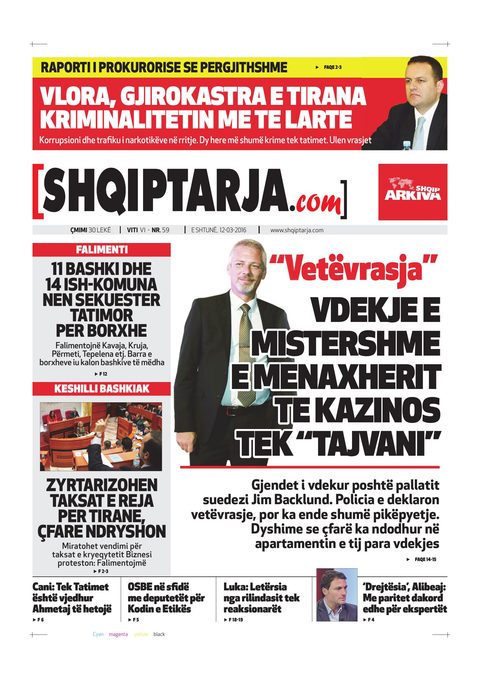 Shqiptarja.com 2016-03-12