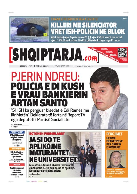 Shqiptarja.com 2016-03-17