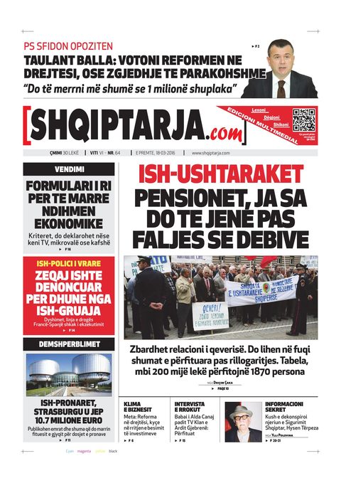 Shqiptarja.com 2016-03-18