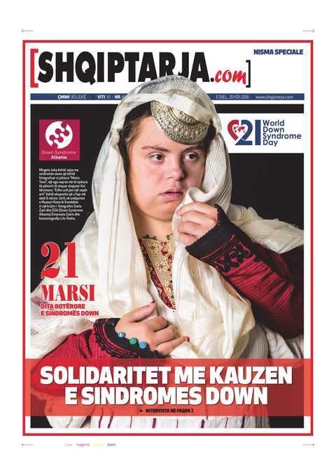 Shqiptarja.com 2016-03-20